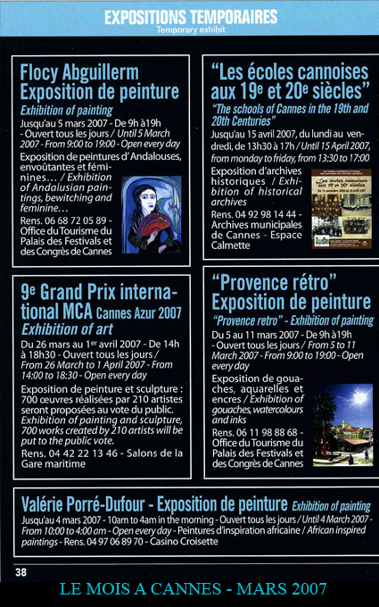 Exposition de peinture à l'office du Tourisme de Cannes 2007 par Flocy Abguillerm sur le thème de l'Andalousie